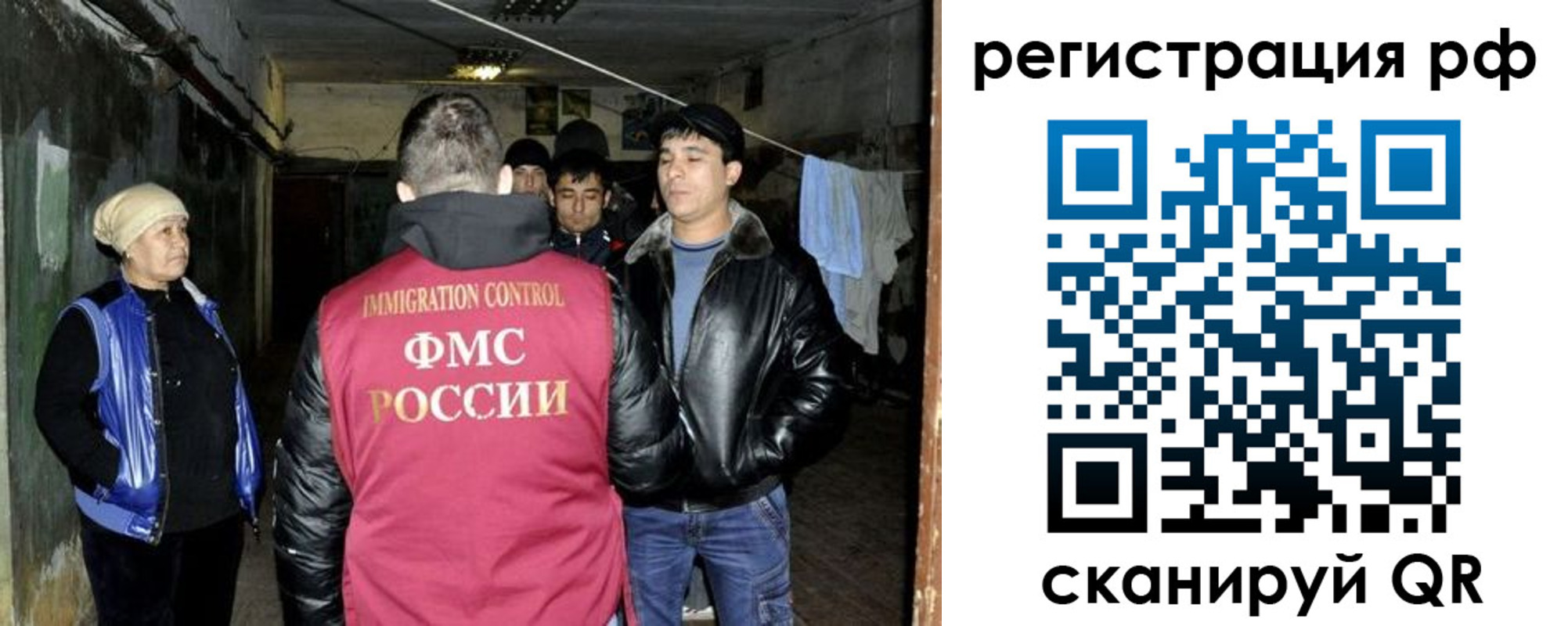 регистрация для дет. сада в Козельске