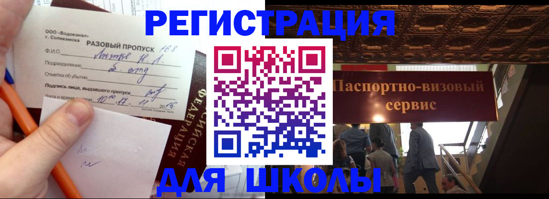 пропишу в квартире в Козельске