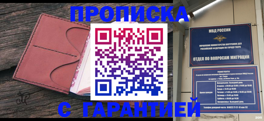 форма 3 в Козельске